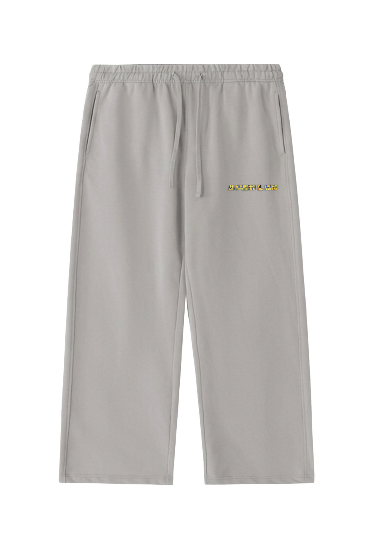 Heritage Edition ll Grey Sweatpants